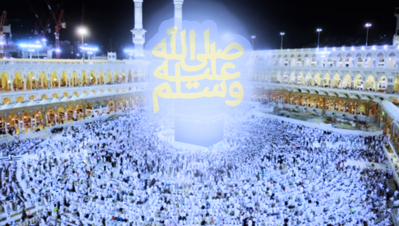 MATA YANG INGIN MELIHAT WAJAH NABI MUHAMMAD  SAW