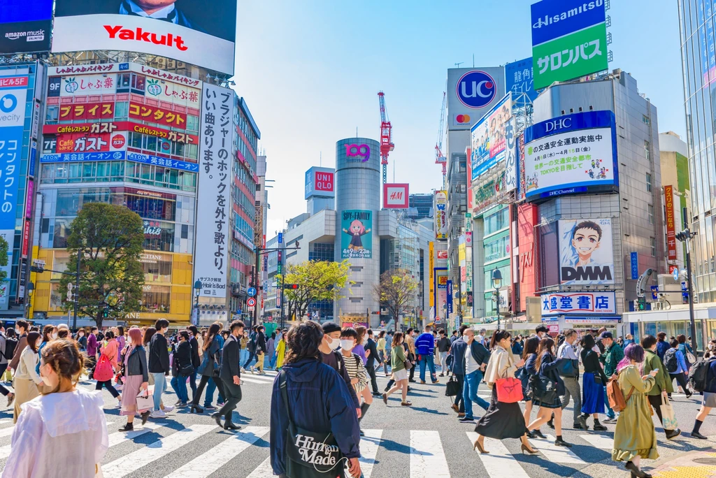 6 Barang yang Wisatawan Muslim Dilarang Bawa ke Jepang!