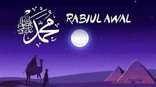 Silsilah Nabi Muhammad SAW dari Garis Ayah dan Ibu