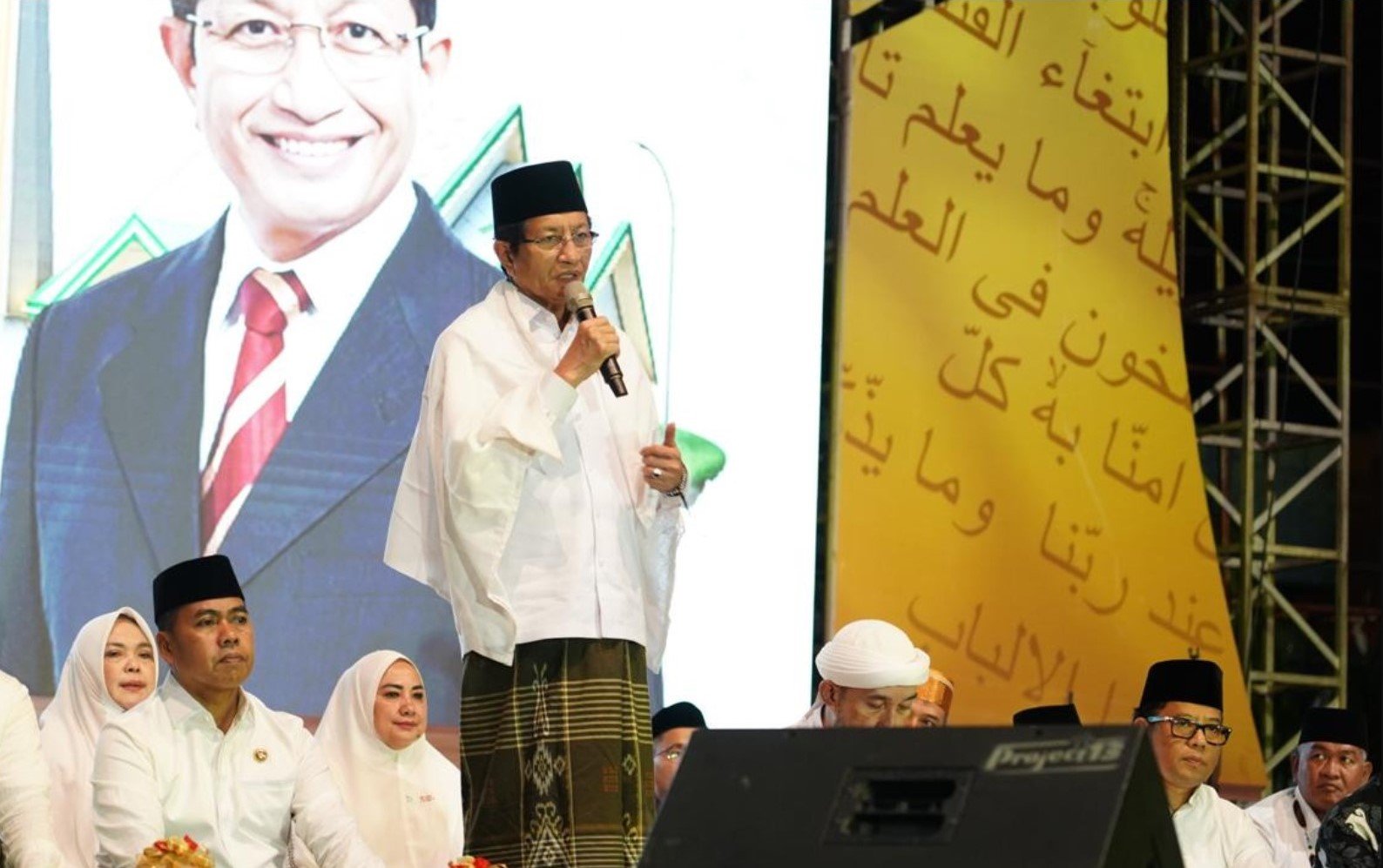 Masuk 10 Besar Menteri Berkinerja Terbaik Kabinet Merah Putih, Menag Utamakan Pelayanan yang Hadirkan Kepuasan Publik